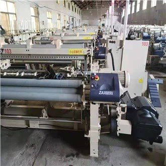 Rabljeni TSUDAKOMA ZAX-9200i Loom