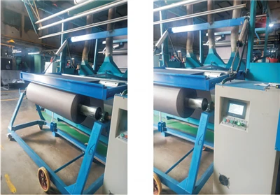 Center Winder